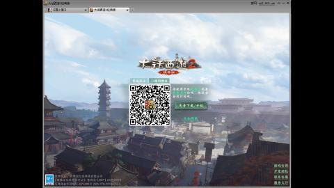 听说新魔王不好刷？