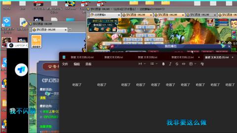 超神级兵家带你领略5k各种赚M省M技巧，专业收M帮做五k赚米队，附带教各种技巧