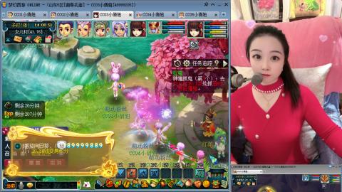 曲阜孔庙（青岛即墨姑娘）