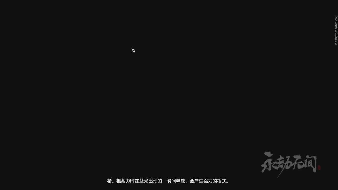 我带你们再冲一次