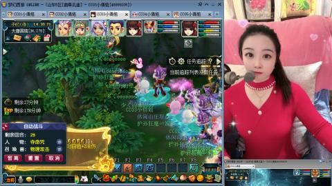 曲阜孔庙（青岛即墨姑娘）