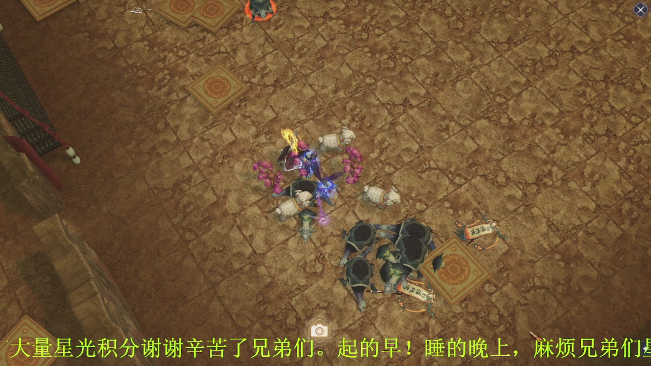 起的早一个目地就是刷星光积分谢谢兄弟们啦