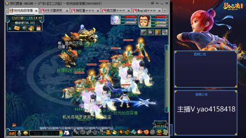 174凌波四普陀冲175