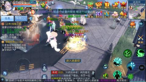 接托管  打架 比武  奶妈首席