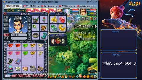 174凌波四普陀冲175