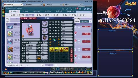 175日常难度大百科