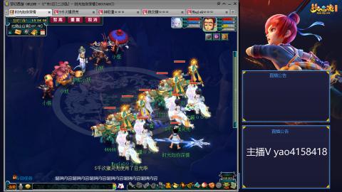 174凌波四普陀冲175