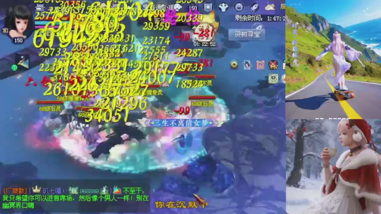 绑定星光可以吗？爆鬼爆粉爆橄榄~