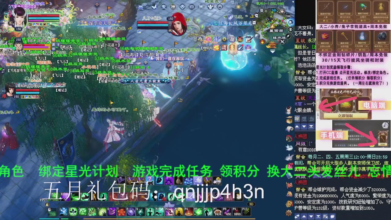 接沉渊，关宁