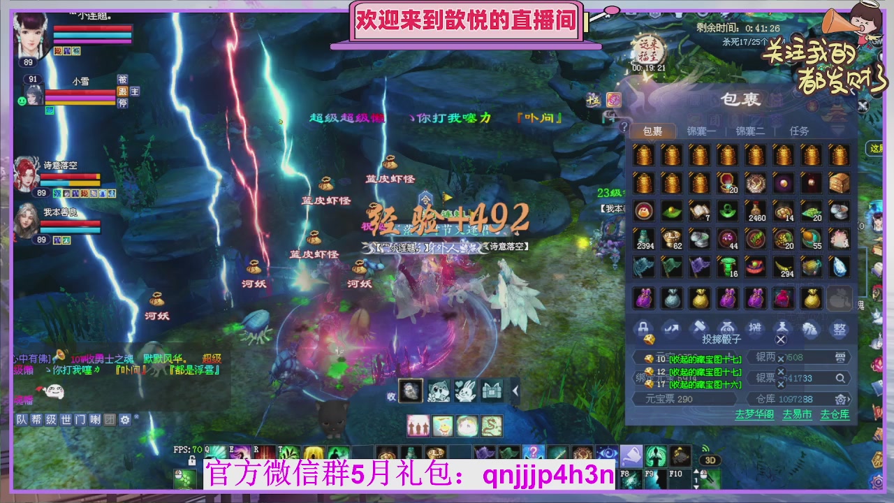 陌上花开待君归