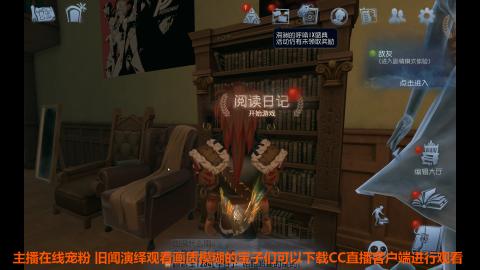 玩的不是游戏，玩的是心态