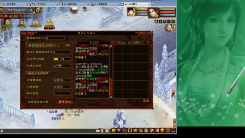 摆烂王