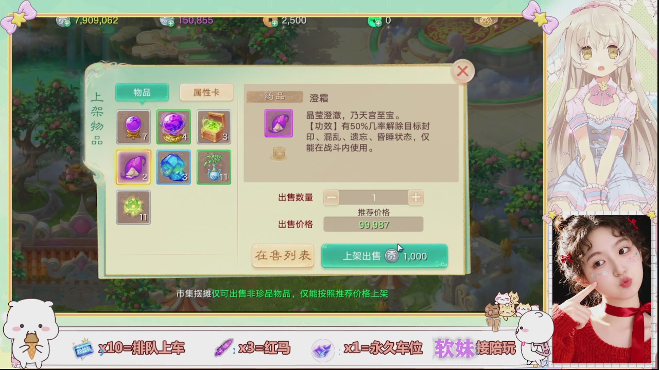 美貌与智慧并存，颜值与才华齐飞