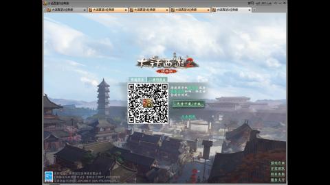 简单玩