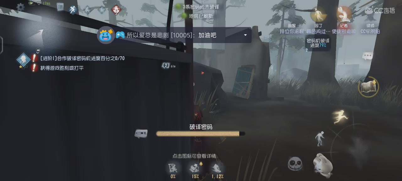 坐如山，稳如钟，何时能够上巅峰？