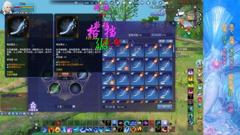 生活不易，书辞卖艺