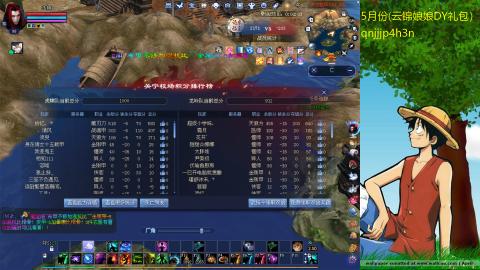 懒~