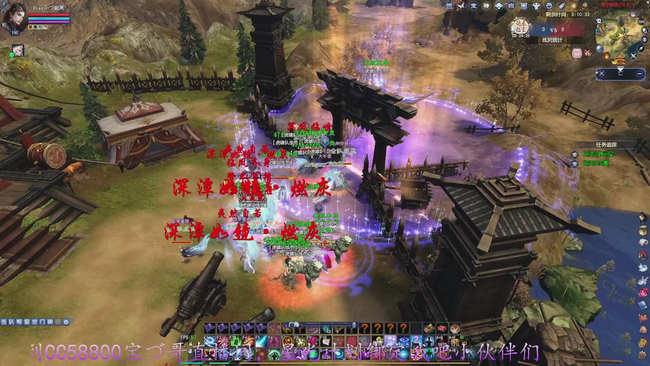 接全托--资源