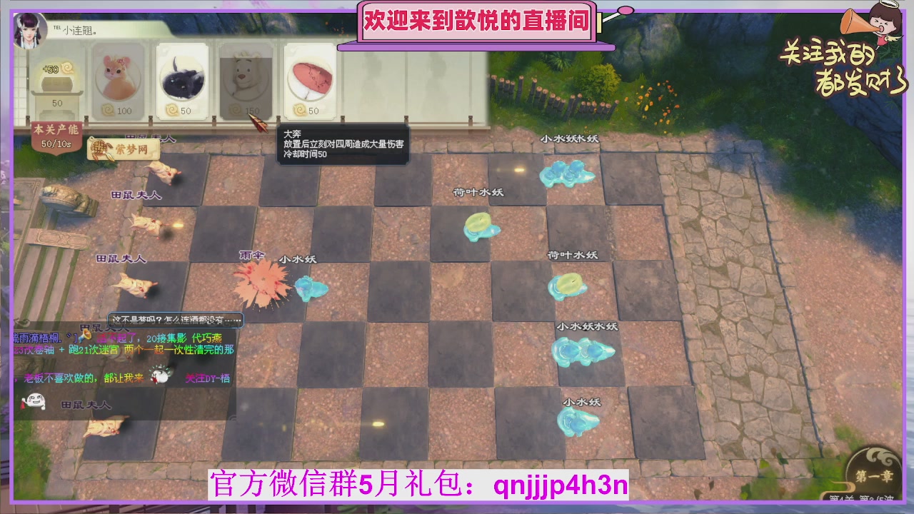 陌上花开待君归