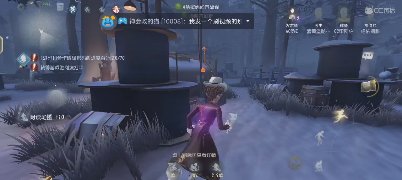 坐如山，稳如钟，何时能够上巅峰？