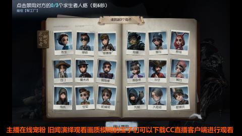 玩的不是游戏，玩的是心态