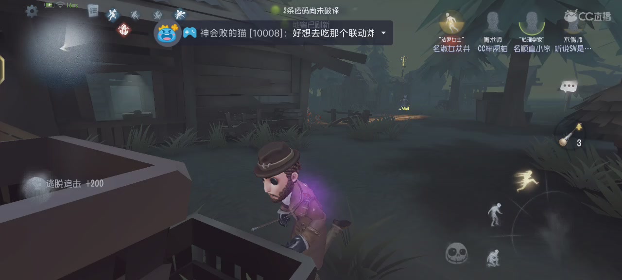 坐如山，稳如钟，何时能够上巅峰？