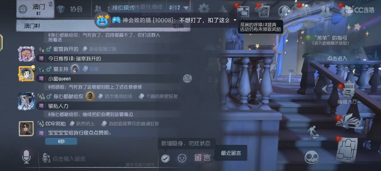 坐如山，稳如钟，何时能够上巅峰？