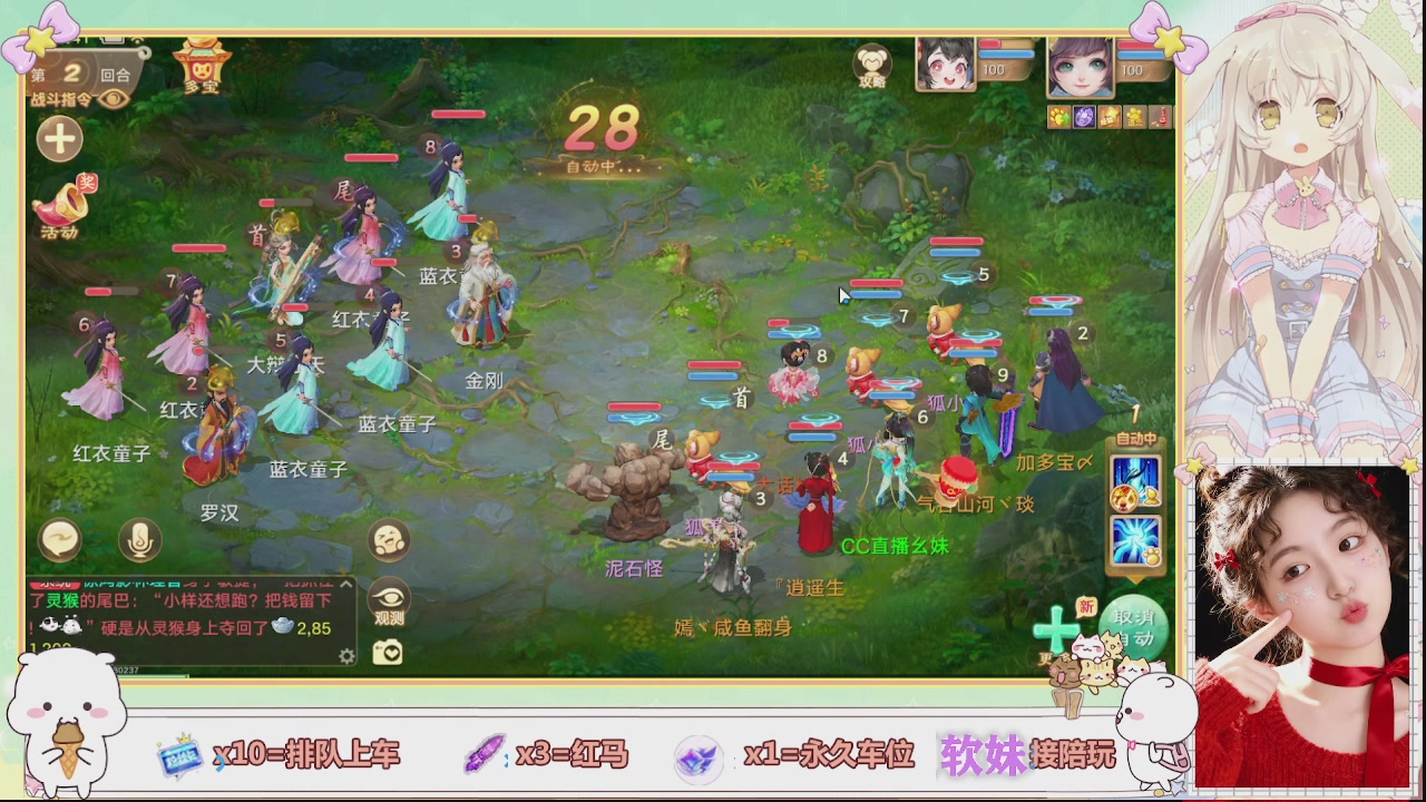 美貌与智慧并存，颜值与才华齐飞