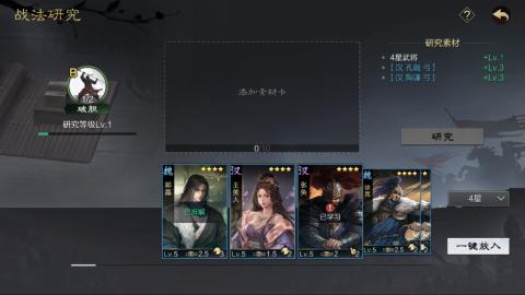 爽玩服新区专题