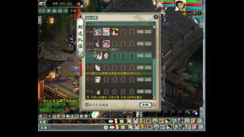 叱★咤风云