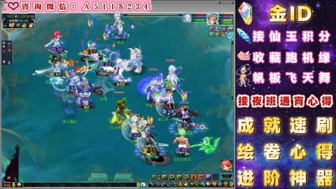 ●成就●积分●心得●进阶●金ID