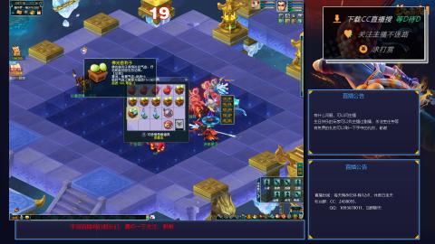 下班4小时速刷400万教程