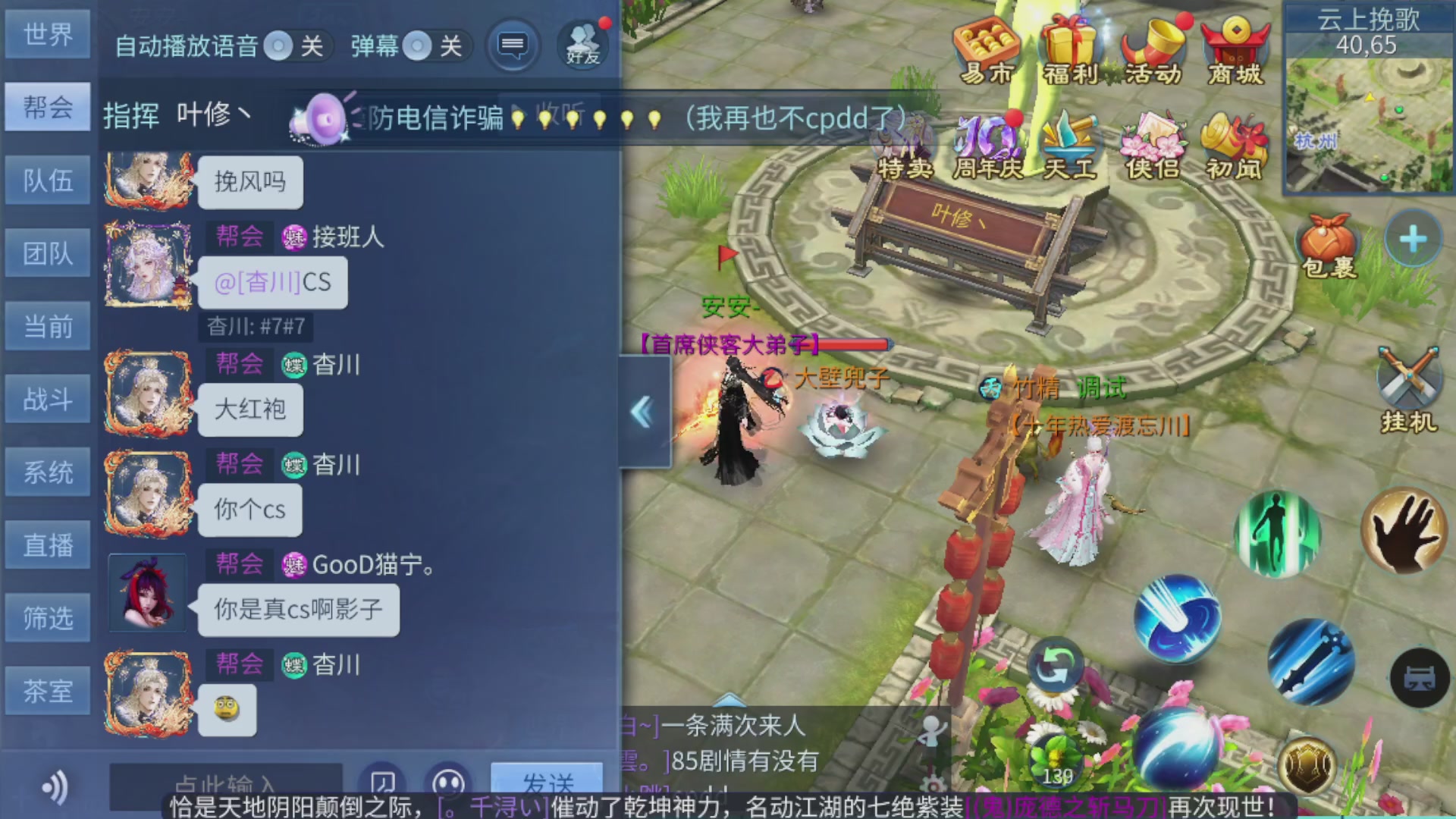 资源超白~