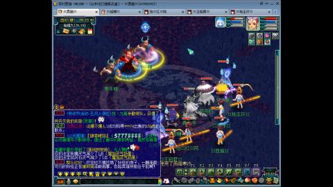 175 1凌波4固  钱包不够 细节来凑