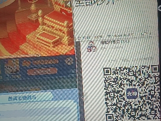 全网无前任 有也不承认