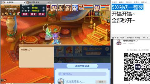 始于声音 忠于才艺