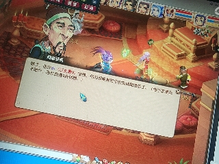 兄弟萌来了