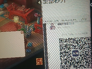 全网无前任 有也不承认