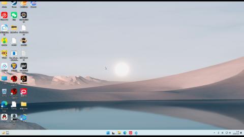 幽若