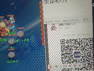 全网无前任 有也不承认