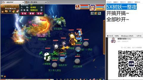 始于声音 忠于才艺