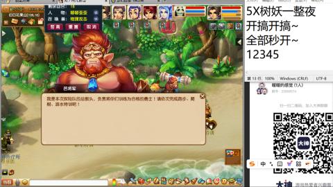 收纳孤独患者