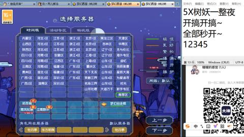 今天也是努力的一天