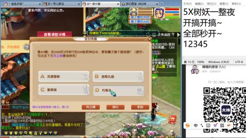 始于声音 忠于才艺