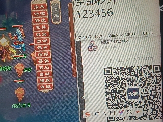全网无前任 有也不承认