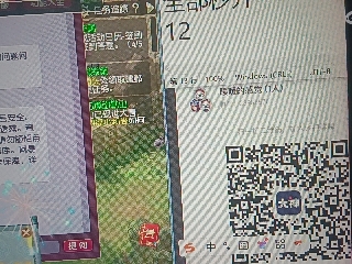 全网无前任 有也不承认