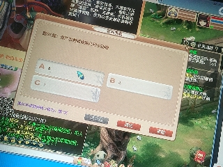麦麦yyds巴拉啦的直播