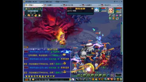 175 1凌波4固  钱包不够 细节来凑