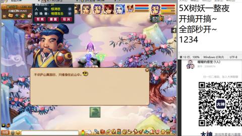 收纳孤独患者