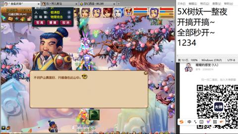 收纳孤独患者